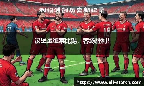 星欧娱乐登录