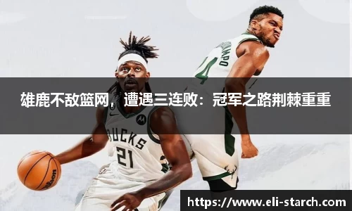 星欧娱乐下载官网
