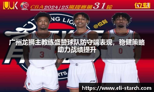 星欧娱乐