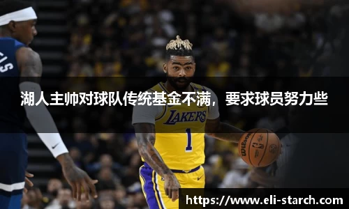 星欧娱乐