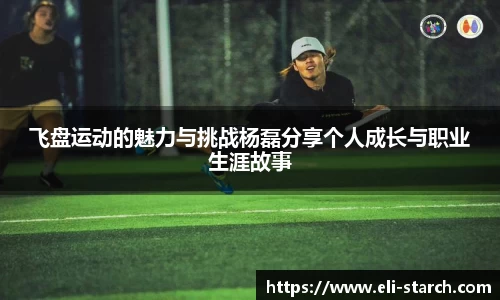 星欧娱乐下载官网