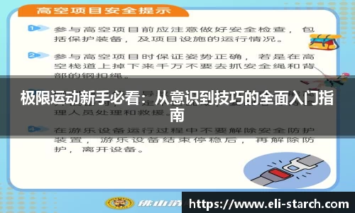 星欧娱乐登录