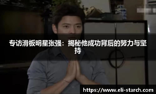 星欧娱乐登录