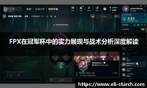 星欧娱乐