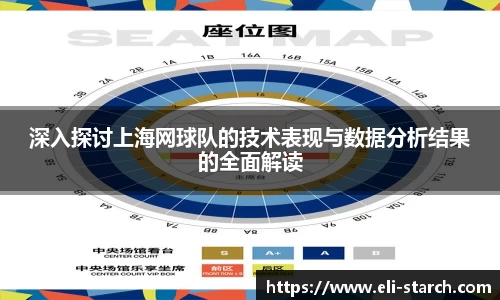 星欧娱乐登录
