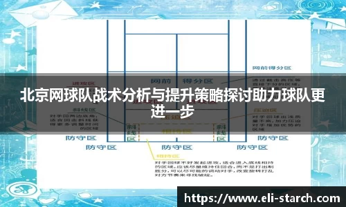 星欧娱乐下载官网