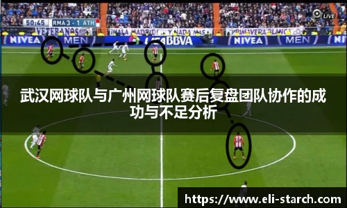 星欧娱乐