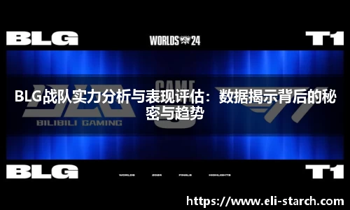 星欧娱乐登录