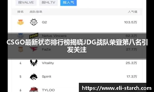 星欧娱乐登录