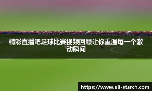 星欧娱乐注册