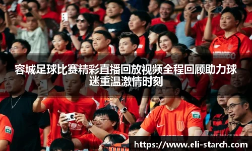 星欧娱乐登录