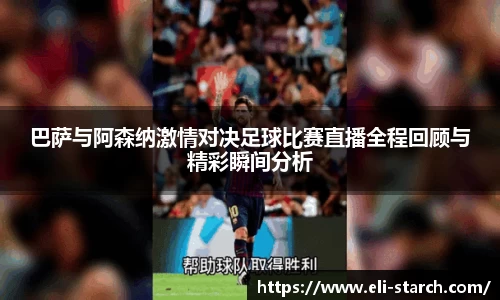 星欧娱乐下载官网