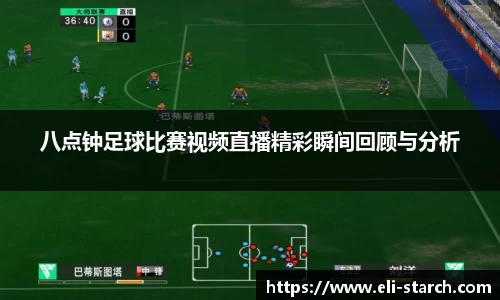 星欧娱乐