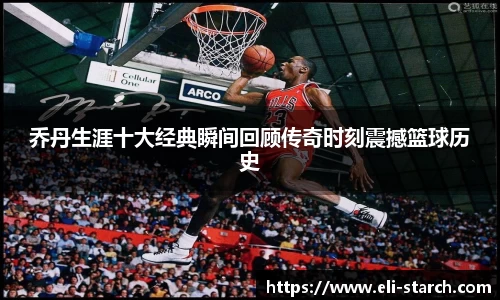 星欧娱乐